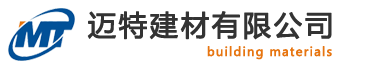 第4頁_新聞動態(tài)_石家莊邁特建材-石家莊耐磨地坪_石家莊環(huán)氧地坪